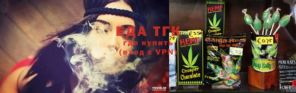 гашиш Дмитриев