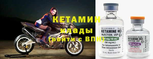 jwh Дмитровск