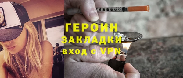 jwh Дмитровск
