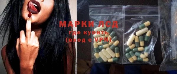 дурь Дмитров