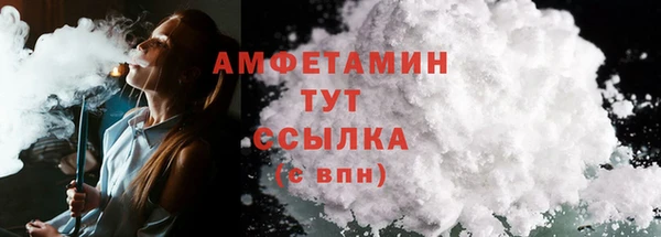 jwh Дмитровск