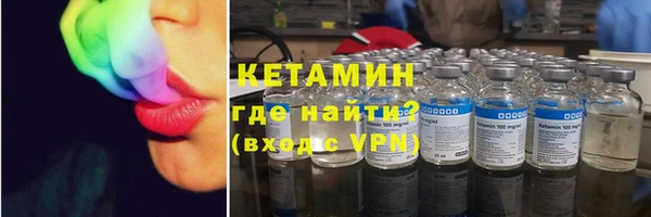 дурь Дмитров