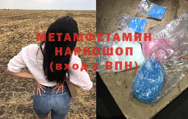 jwh Дмитровск