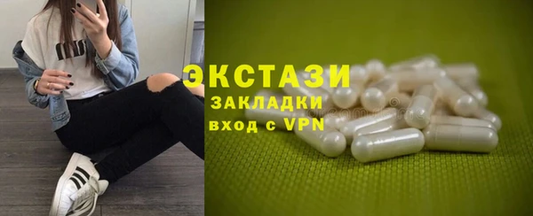 гашиш Дмитриев
