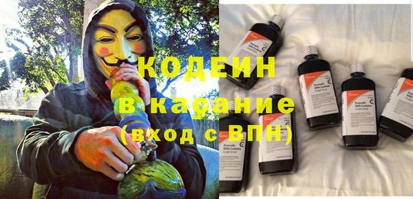 jwh Дмитровск
