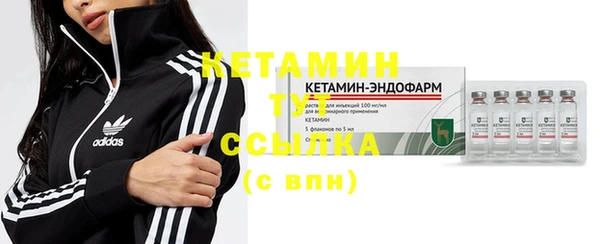 дурь Дмитров