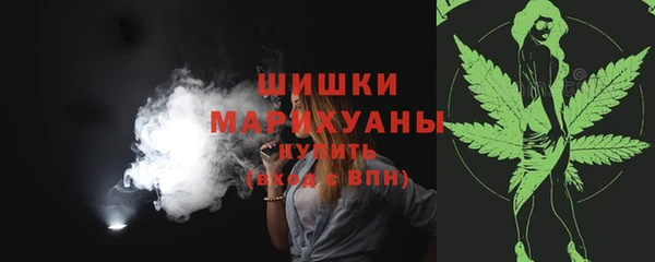 дурь Дмитров