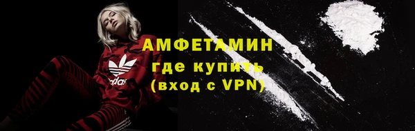 дурь Дмитров