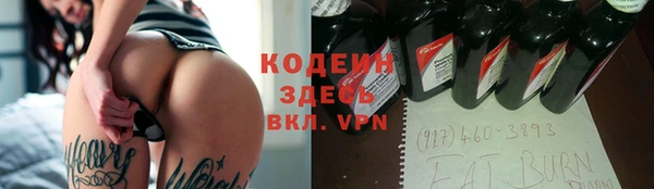дурь Дмитров