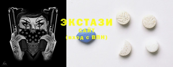 дурь Дмитров
