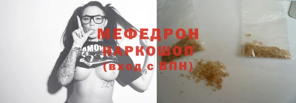 дурь Дмитров