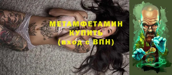 jwh Дмитровск