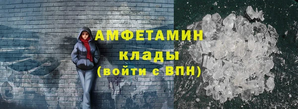 СК Иноземцево