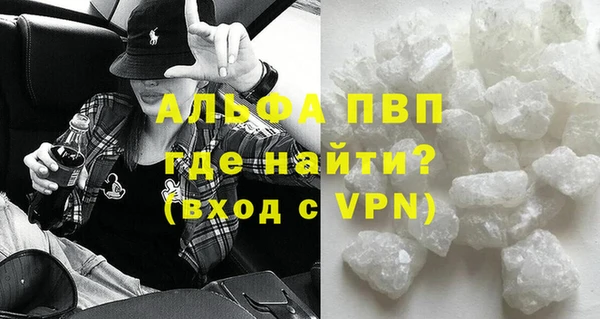 дурь Дмитров