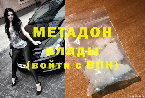 ECSTASY Остров