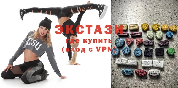 гашиш Дмитриев