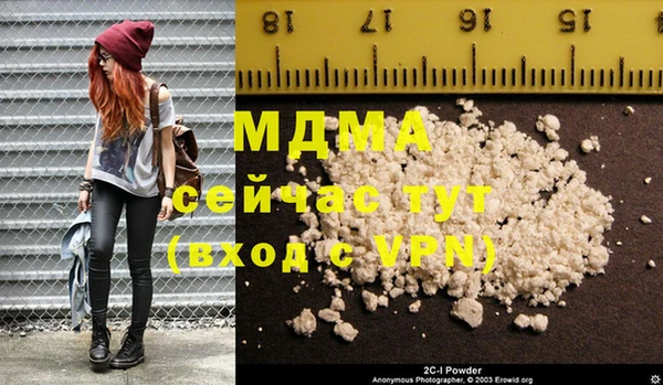 jwh Дмитровск