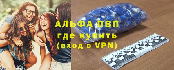 гашиш Дмитриев