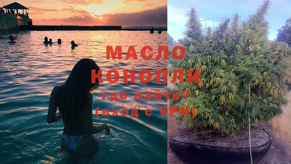 jwh Дмитровск