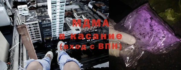 jwh Дмитровск