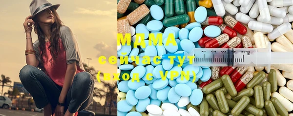 гашиш Дмитриев