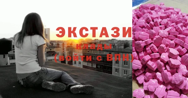 гашиш Дмитриев