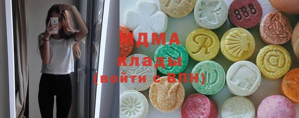 jwh Дмитровск