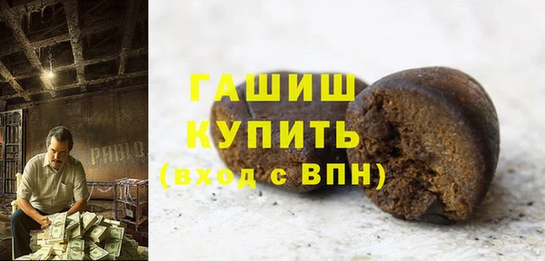 дурь Дмитров