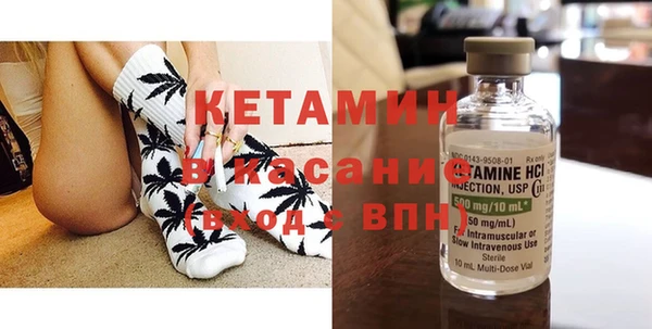 дурь Дмитров