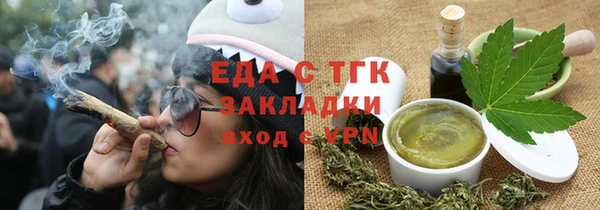гашиш Дмитриев