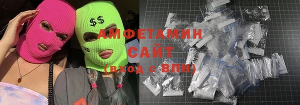гашиш Дмитриев