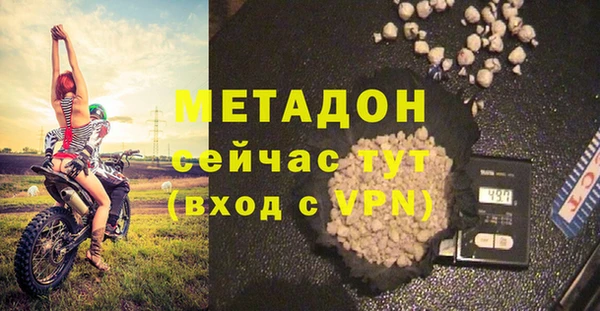 гашиш Дмитриев