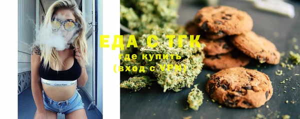 jwh Дмитровск