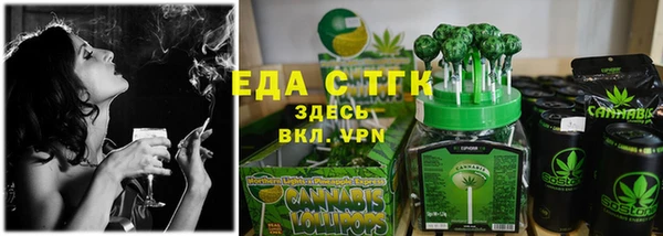 jwh Дмитровск