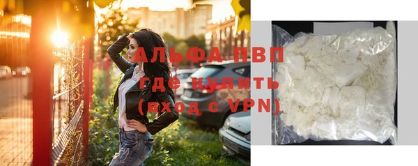 jwh Дмитровск