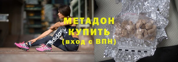 а пвп мука Осинники