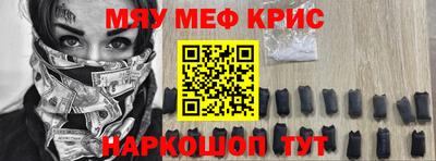 герыч Заводоуковск