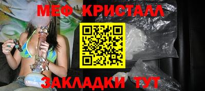 СК Жуковский