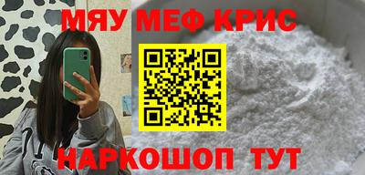гашиш Заволжье