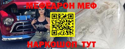 СК Жуковский