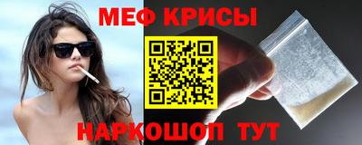герыч Заводоуковск