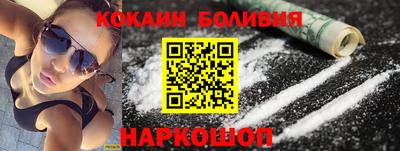гашиш Заволжье