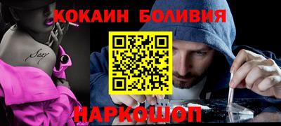 СК Жуковский