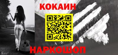 СК Жуковский