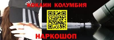 гашиш Заволжье