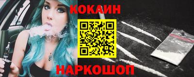 гашиш Заволжье