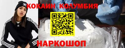 гашиш Заволжье