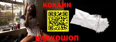 гашиш Заволжье