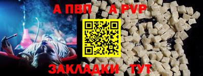СК Жуковский