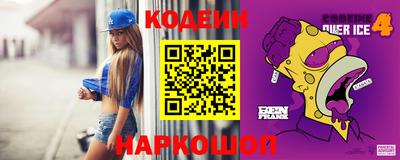 СК Жуковский